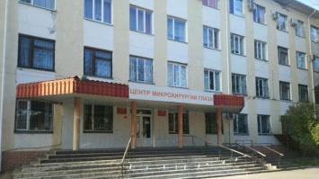 Здание офтальмологического центра в Симферополе закрыто на ремонт