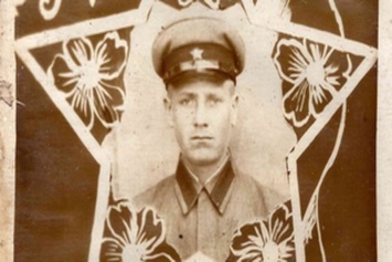 Найденные в Карелии останки бойца Красной Армии передали на родину