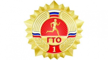 Какие спортивные соревнования пройдут в Алтайском крае с 27 апреля по 2 мая