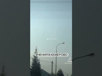 Кемеровчане заметили в небе летающих силовиков