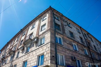 Риэлторы из Новокузнецка получили на махинациях с недвижимостью более 12 млн рублей