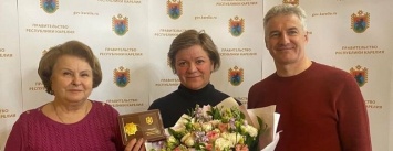Знаменитая лыжница Лариса Лазутина награждена орденом Сампо