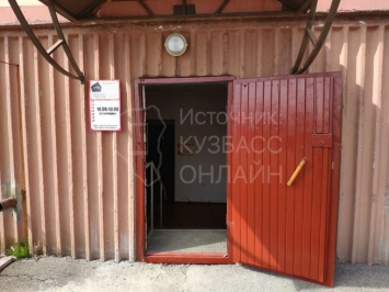 Похоронное бюро в подвале многоквартирного дома напугало новокузнечан