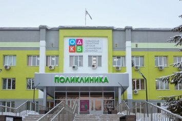 Кемеровчанка пожаловалась на "недоступность услуг" в КОДКБ