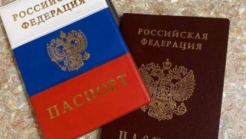 Выдача электронных паспортов в Алтайском крае начнется в 2023 году