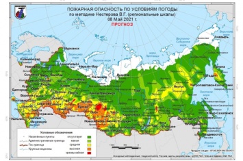 Высокая пожароопасность ожидается на части территорий Кузбасса в конце недели