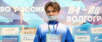Юный спортсмен из Обнинска привез две медали с Первенства России по плаванию