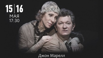 В Барнаул приезжает с гастролями московский театр имени Вахтангова