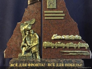 В Барнауле установят памятный знак заводам Победы