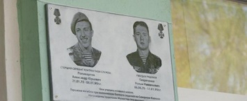 В Калуге появилась доска памяти героям-десантникам