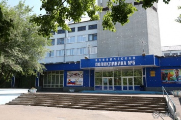 Власти потратят более 400 млн рублей на ремонт кемеровской поликлиники