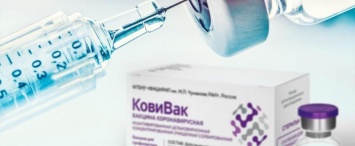 В Калужскую область привезли вакцину "КовиВак"