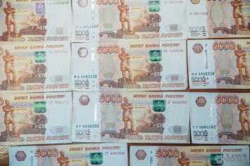 Директор кузбасского банка помог сыну незаконно получить 3 млрд рублей
