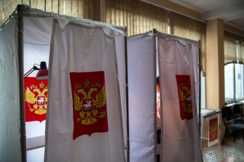 Глава ЦИК России предупредила об иностранных вмешательствах и провокациях на выборах