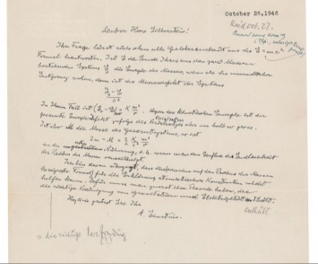 Письмо Эйнштейна с его знаменитой формулой ушло с аукциона за более чем 1,2 млн долларов