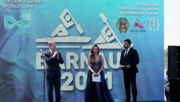 Этап Кубка мира по гребле проведен в Алтайском крае на высочайшем уровне