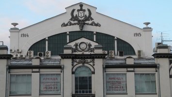 Здание Крытого рынка в Саратове хотят вернуть в государственную собственность