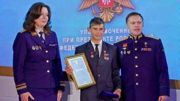 В Москве наградили школьника из Алтайского края