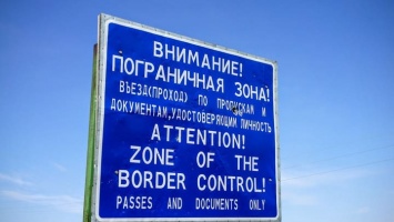 62 тыс. должников из Алтайского края стали невыездными из страны