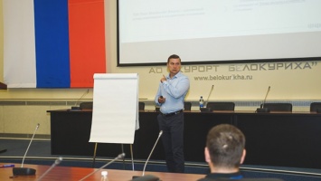 В Алтайском крае завершился первый слет внутренних тренеров предприятий-участников национального проекта «Производительность труда»
