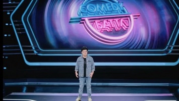 Алтайский комик выступит в полуфинале «Comedy Баттл»