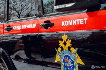 СК заподозрил чиновника "Роскосмоса" в злоупотреблении полномочиями