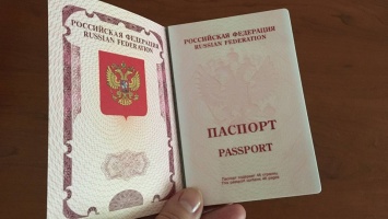 В России уточняется порядок выдачи загранпаспортов
