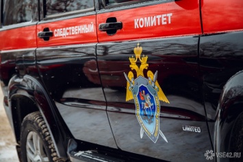 СК начал проверку после обрушения потолка в кемеровском доме