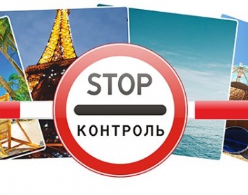 12 белгородцев не пустили за границу из-за долгов за электроэнергию