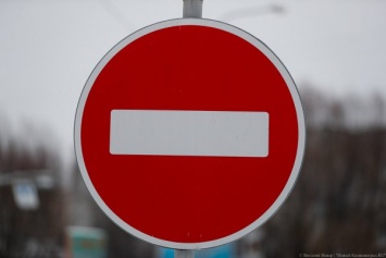 В Калининграде на несколько месяцев закрывается выезд с ул. Горького на Окружную