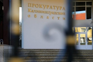 Прокуратура начала проверку по факту ДТП с двумя погибшими в Славском округе