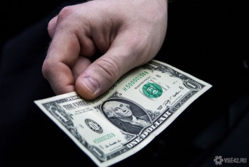 Россия оставит доллар в качестве резервной валюты