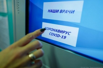 В кабмине заявили, что третьей волны коронавируса в России не ожидается