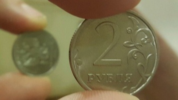 Россиянин продает двухрублевую монету за миллиард