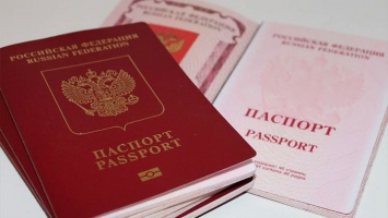 Двое иностранцев на Алтае хотели пересечь границу с липовыми паспортами