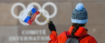 Исполком WADA отстранил Россию от Олимпийских игр