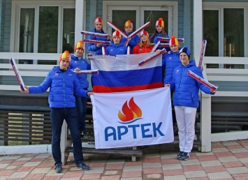 «Артек» поддержит российских спортсменов, которых WADA не допустил к состязаниям