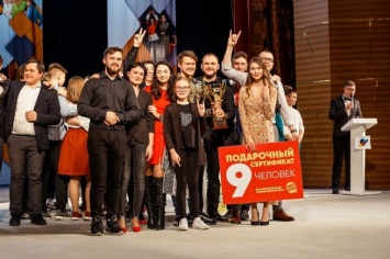 "Копы" из Кемерова забрали деньги и право участвовать в фестивале КВН в Сочи