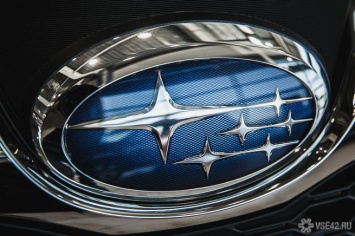 Свыше тысячи автомобилей Subaru попали под отзыв в России из-за проблем с тормозами
