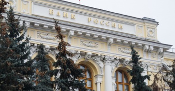 В России приняли закон об отмене банковского роуминга
