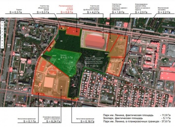 Минспорта предложили альтернативный участок под строительство ФОКа вместо бывшего барнаульского парка