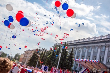 Концерты и фестивали: кемеровские власти опубликовали график торжеств на День города