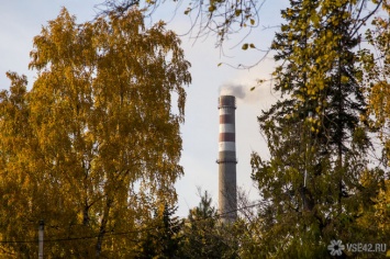 Кузбасские компании-нарушители выбросили в воздух чрезвычайно опасные вещества