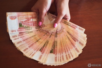 Лжефинансистка обокрала новокузнецкую пенсионерку на 700 тысяч рублей