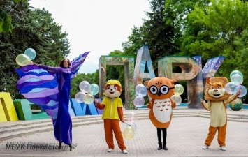 Арт-объекты, мыльные пузыри и благотворительная акция: как отметят День России в Детском парке Симферополя