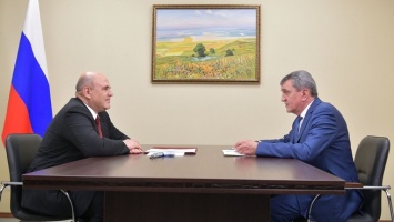 Беседа Михаила Мишустина с временно исполняющим обязанности Главы Республики Северная Осетия - Алания Сергеем Меняйло