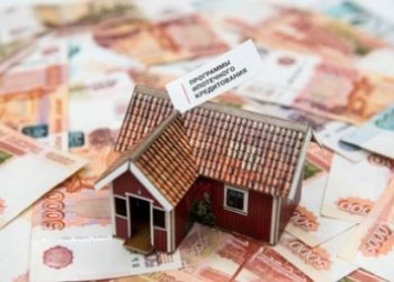 Амурчане оформили ипотеку на общую сумму в 6,7 миллиарда рублей