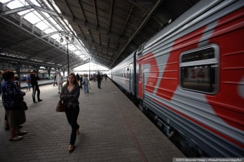 КЖД: 25 и 26 августа временно изменяется расписание поезда «Янтарь»