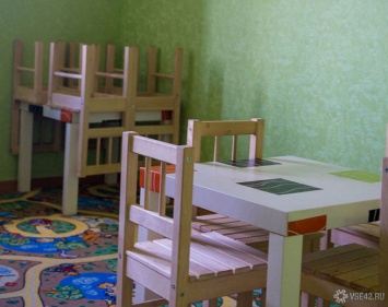 Кузбасские детские сады получили право отстранять не привитых от COVID-19 работников