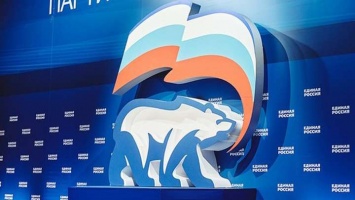 Алтайские делегаты примут участие в двадцатом съезде партии «Единая Россия»
